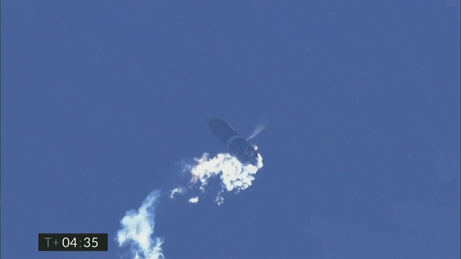 SpaceX星際飛船火箭試飛著陸時意外爆炸