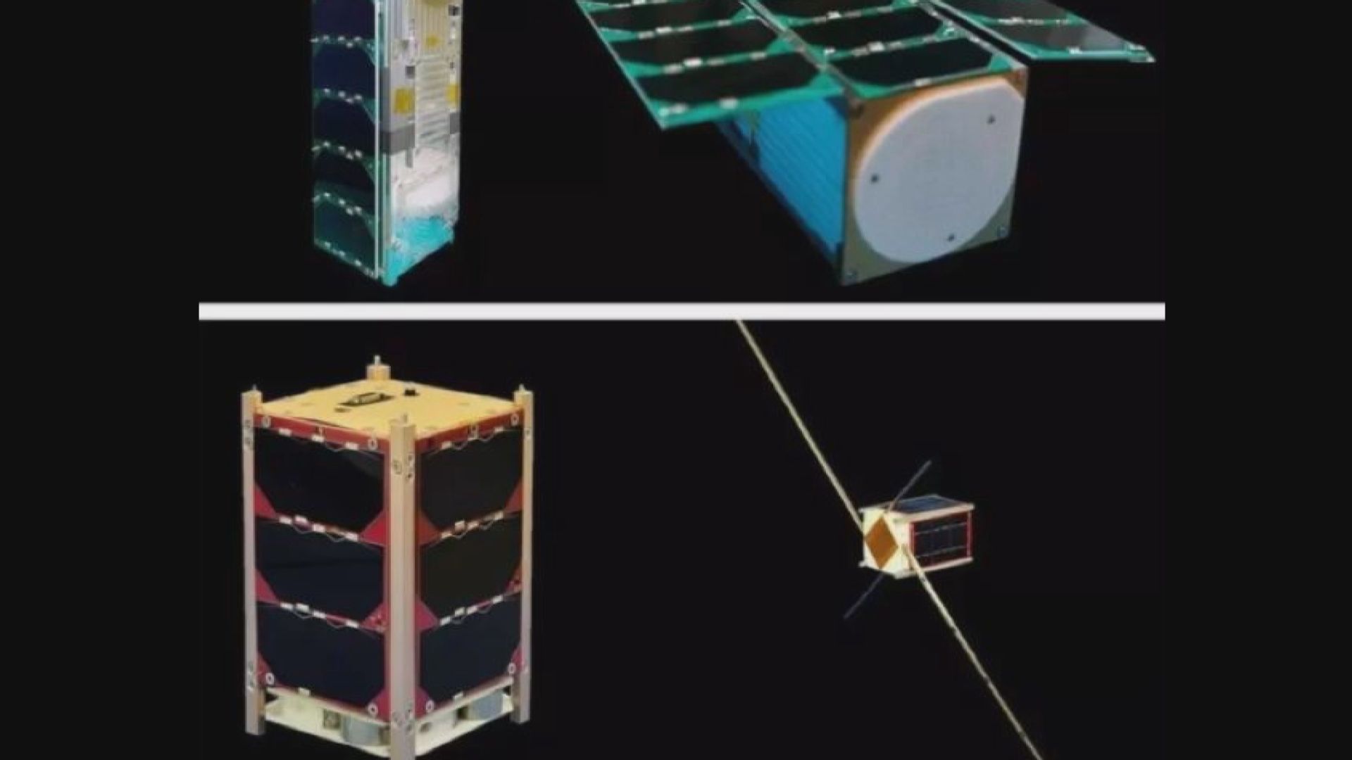 兩顆台灣衛星升空　惟過通訊時間仍未能聯絡