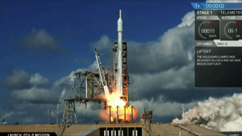 美軍X-37B無人太空機升空