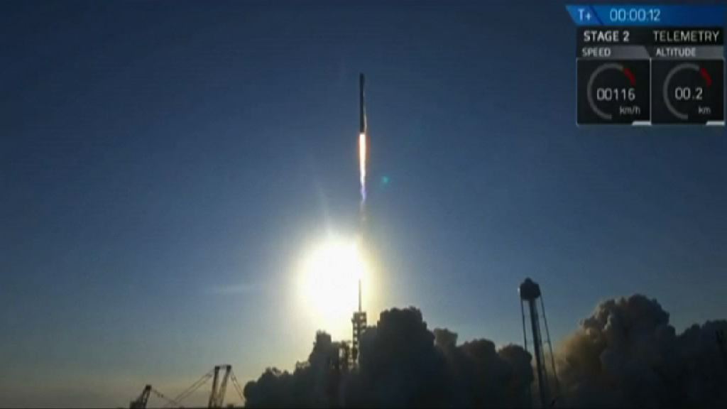 人類太空史上首次發射「二手」火箭