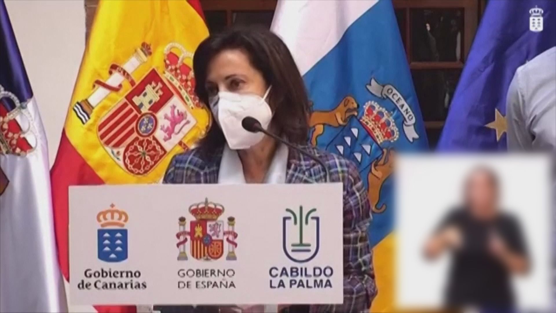 西班牙在阿富汗展開新一輪撤離行動