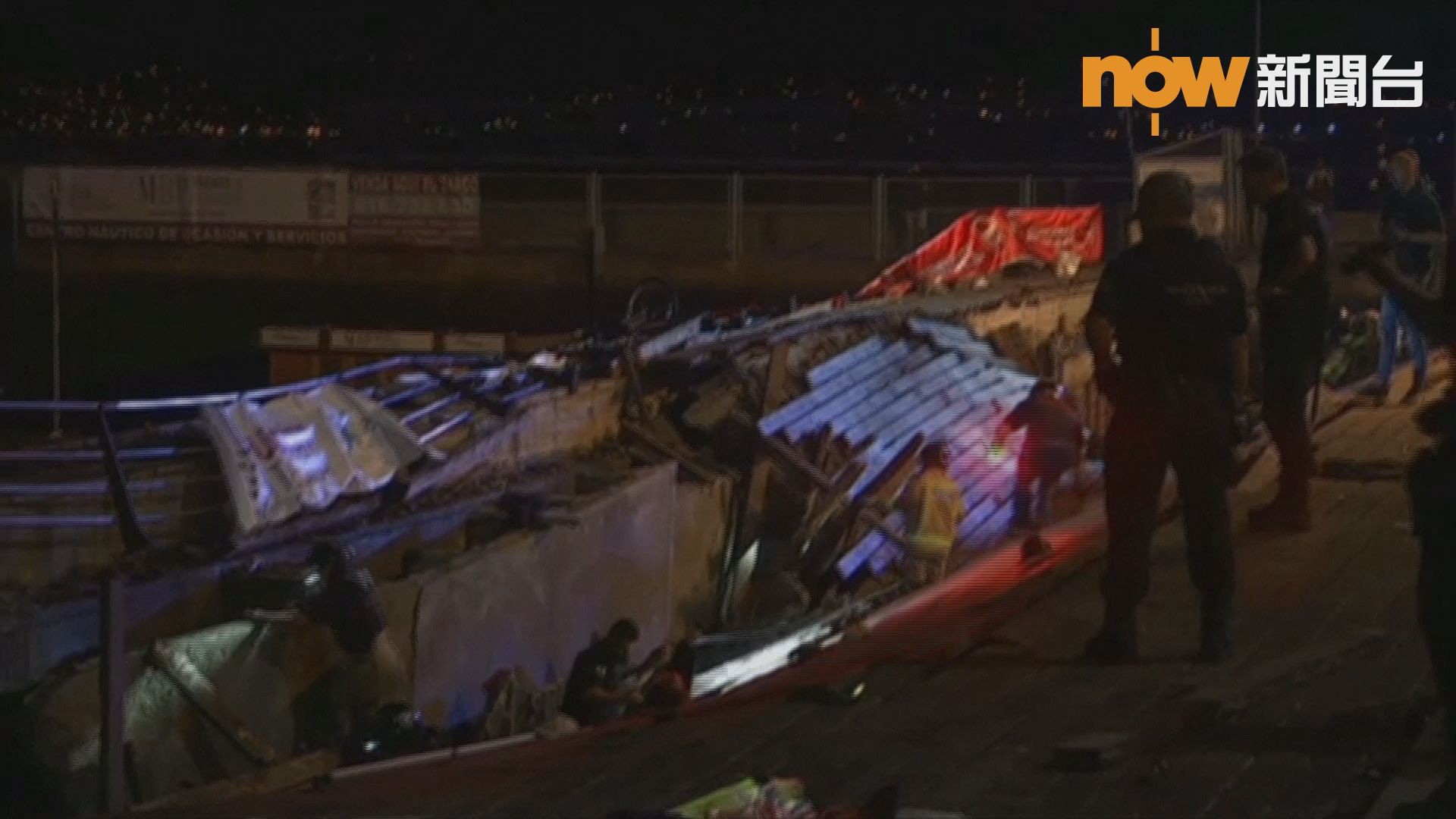 西班牙音樂節平台倒塌疑因結構問題