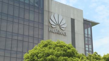 西班牙證實司法監聽系統使用華為設備　強調不威脅安全