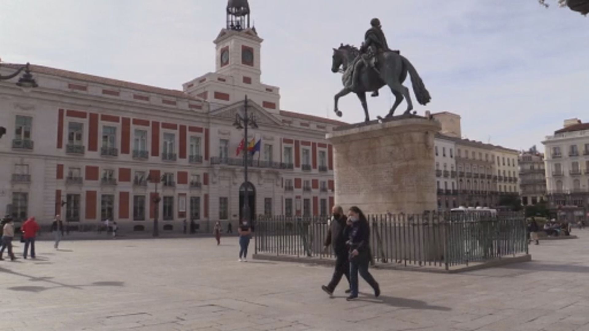 西班牙發現第二宗與猴痘有關死亡個案