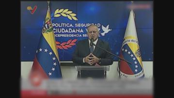 西班牙否認遭委內瑞拉拘捕兩名公民為情報人員