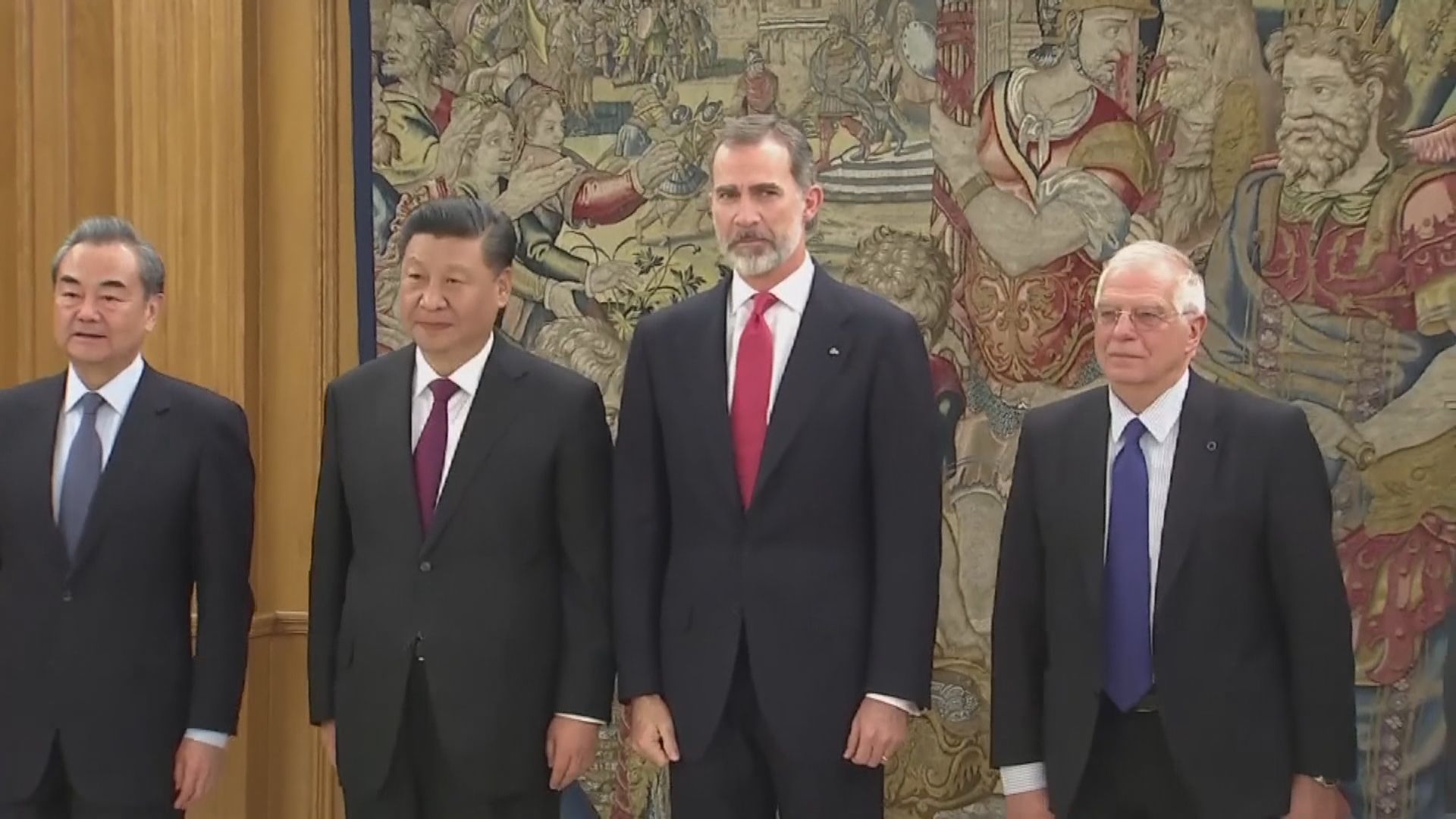 西班牙無聯署關注新疆人權問題不想影響貿易