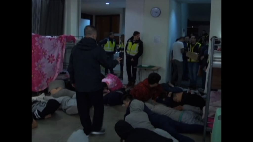 公安聯同西班牙警方搗破電話詐騙集團