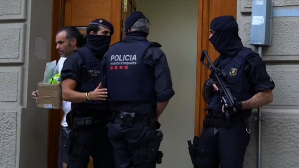 巴塞羅那恐襲案　當局追捕主犯