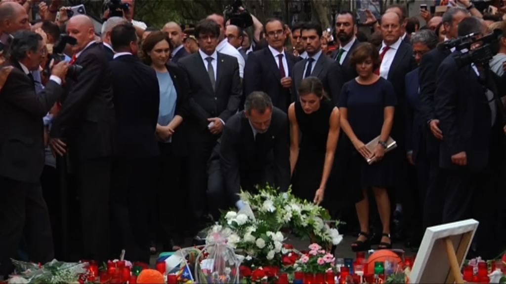 巴塞羅那悼念恐襲死難者