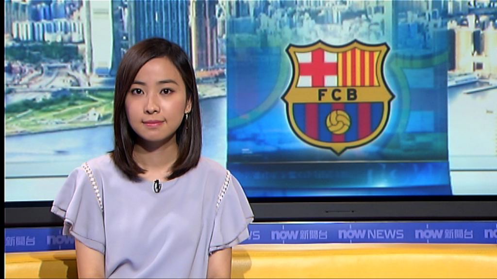 巴塞羅那球員周二罷操響應加泰羅尼亞罷工