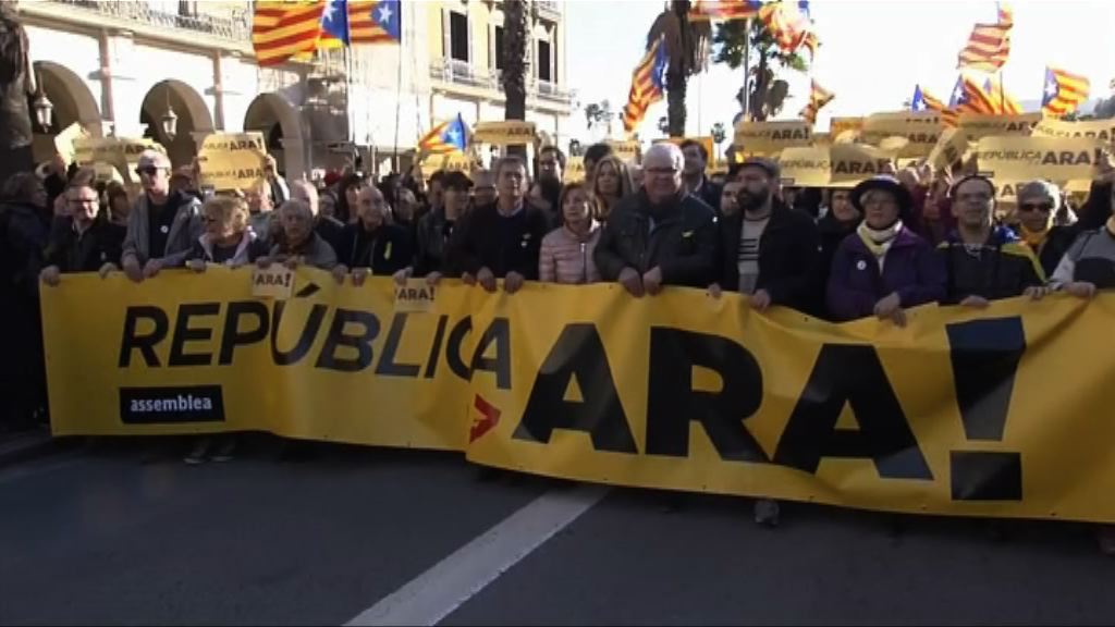 加泰有示威要求釋放被囚官員