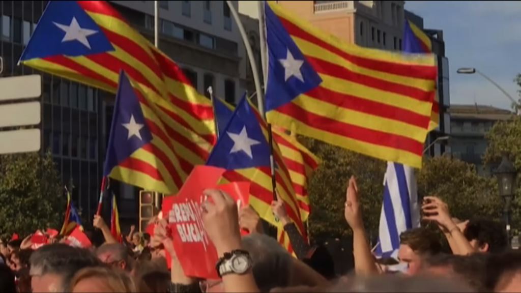45萬人示威反對收回加泰自治權