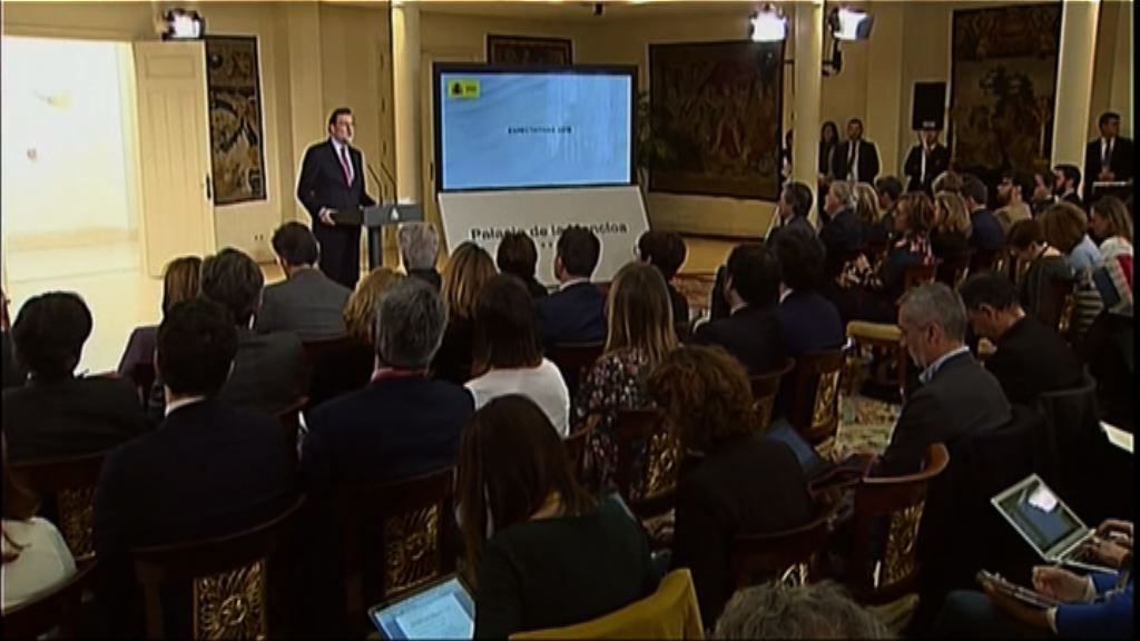 加泰地方議會下月召開首次會議