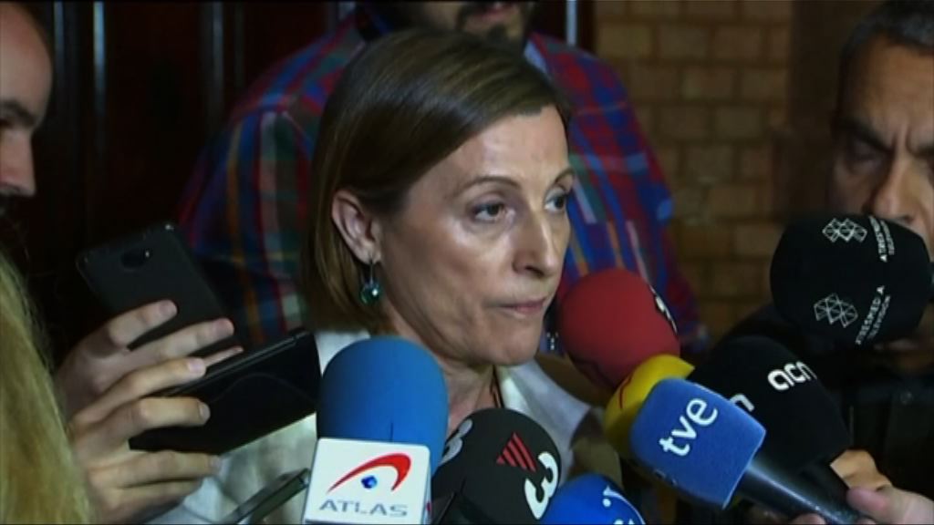 加泰議會批憲法法院侵犯言論自由