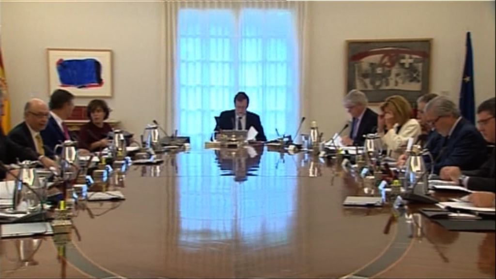 西班牙內閣商討制止加泰獨立措施