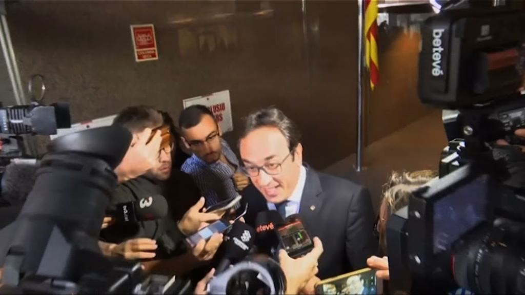 加泰自治區官員或被起訴叛亂罪