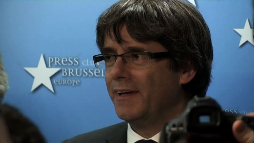 普伊格蒙特向比利時警方投案　現時已被扣留