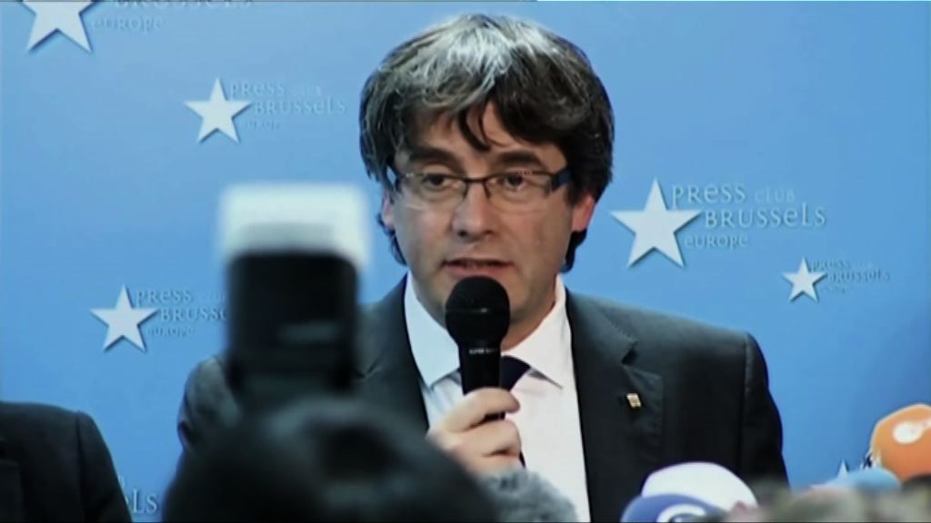 普伊格蒙特自首　法官需決定正式拘捕或保釋