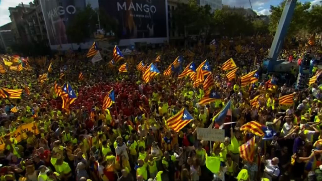 巴塞羅那百萬人集會爭取加泰羅尼亞獨立