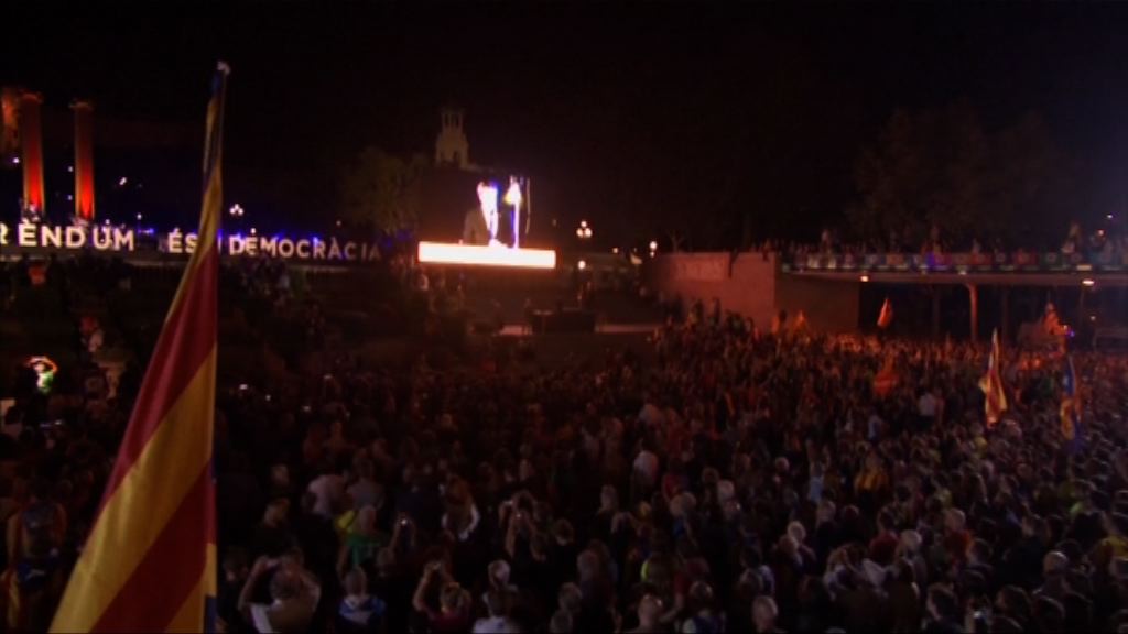 巴塞羅那舉行獨立公投造勢晚會