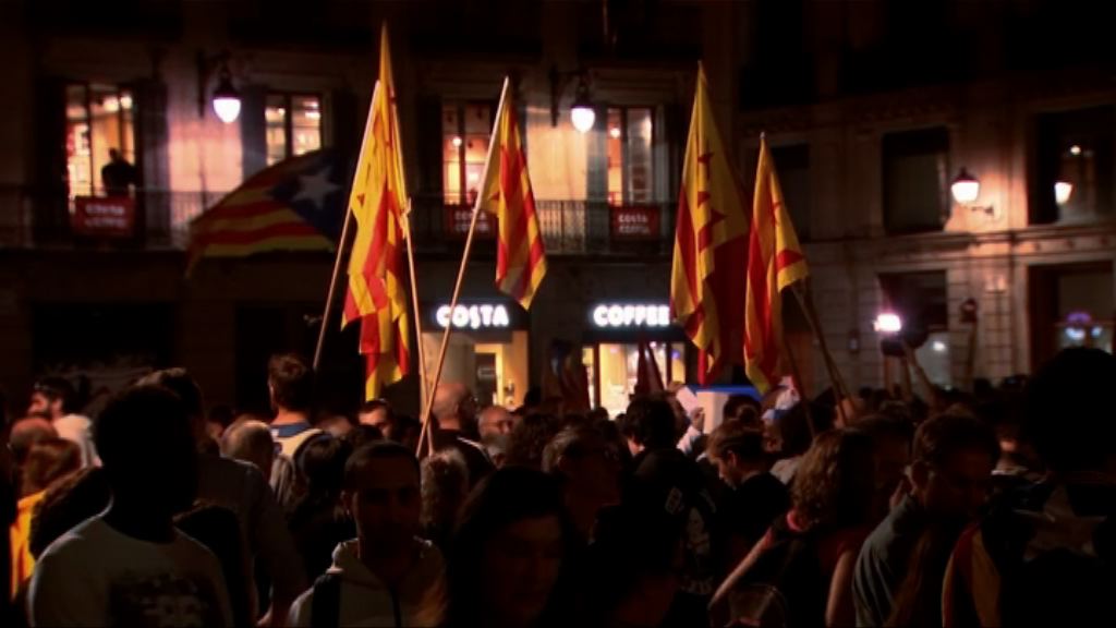 加泰民眾促地方政府宣布獨立