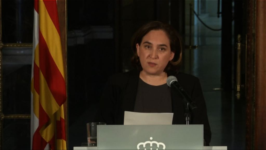 巴塞羅那市長籲加泰羅尼亞自治區放棄獨立