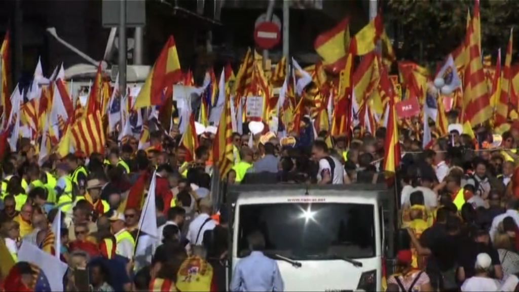 巴塞羅那再舉行反獨立集會