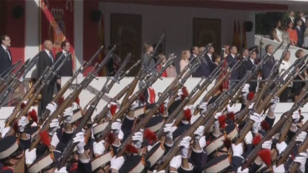 西班牙舉行年度國慶日閱兵