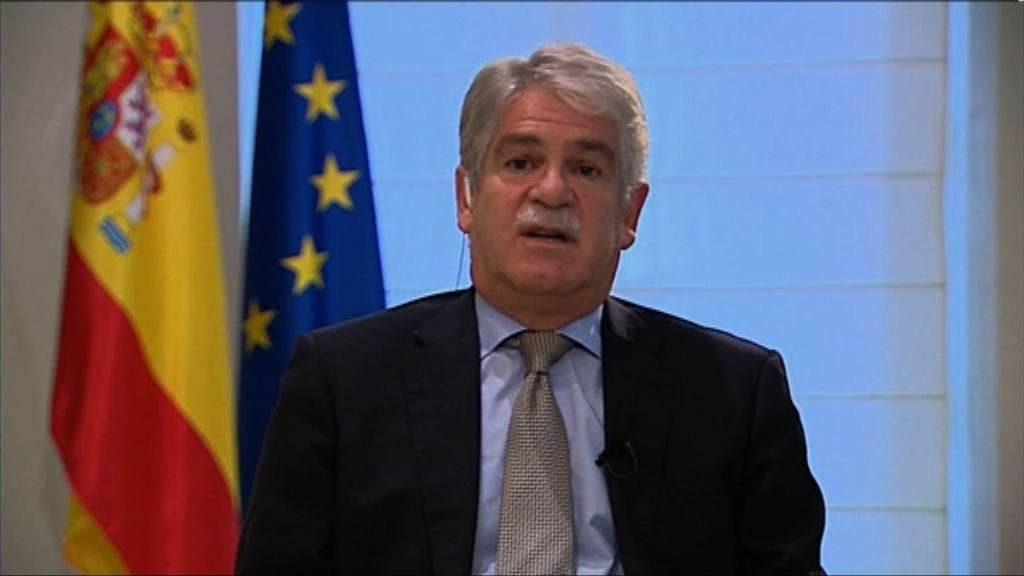 西班牙外相指接管加泰只為恢復法治