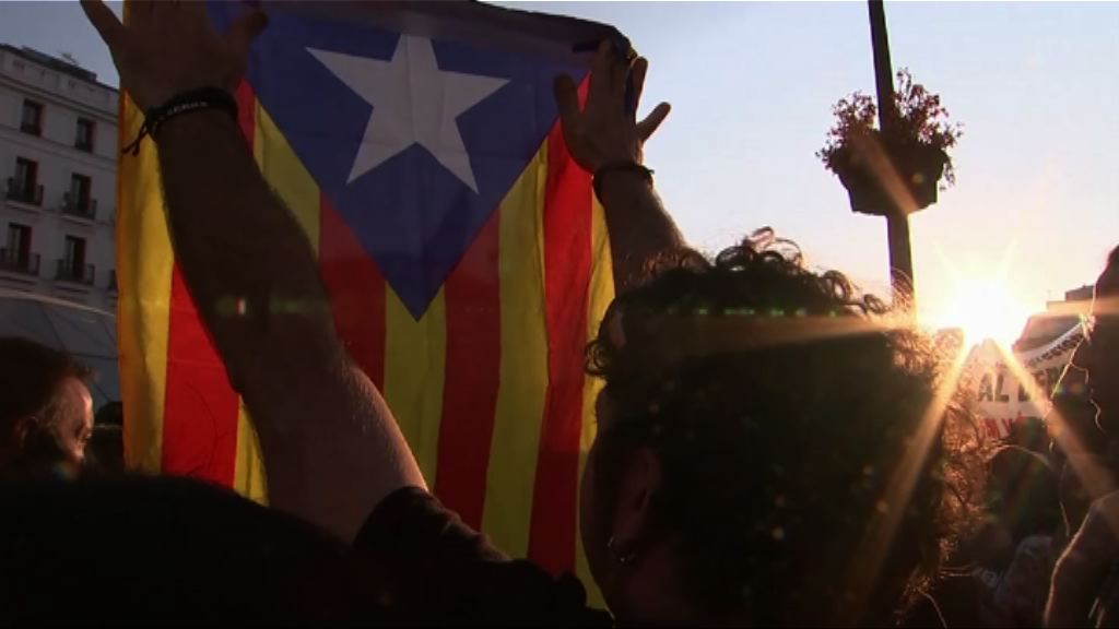 馬德里集會抗議政府打壓獨立公投