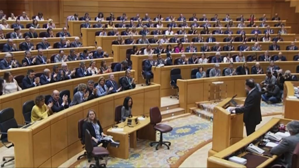 西班牙參議院將表決接管加泰議案