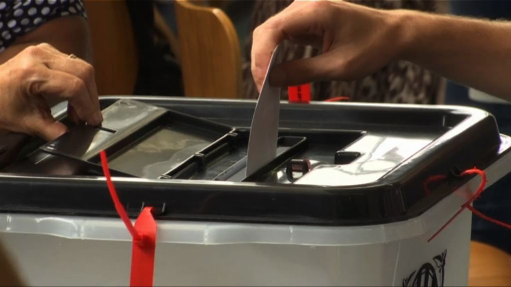 西班牙法院裁定加泰《公投法》無效