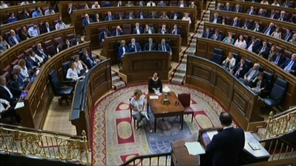 西班牙在野黨同意研究憲法改革自治權