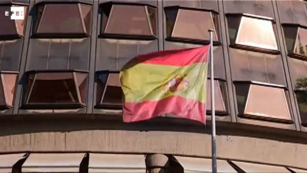 西班牙憲法法院頒令禁加泰議會開會