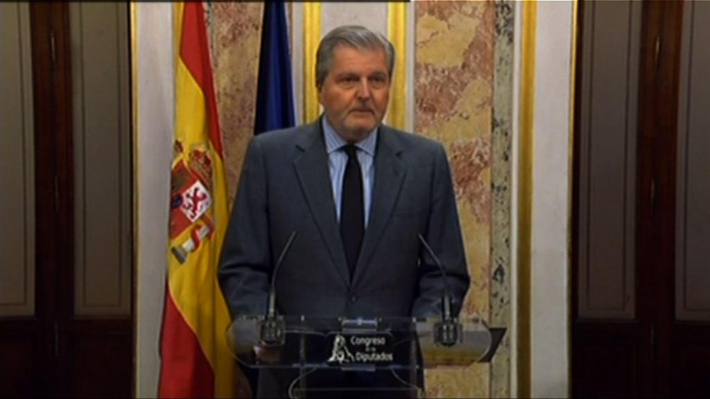 中央政府周六啟動收回加泰自治權