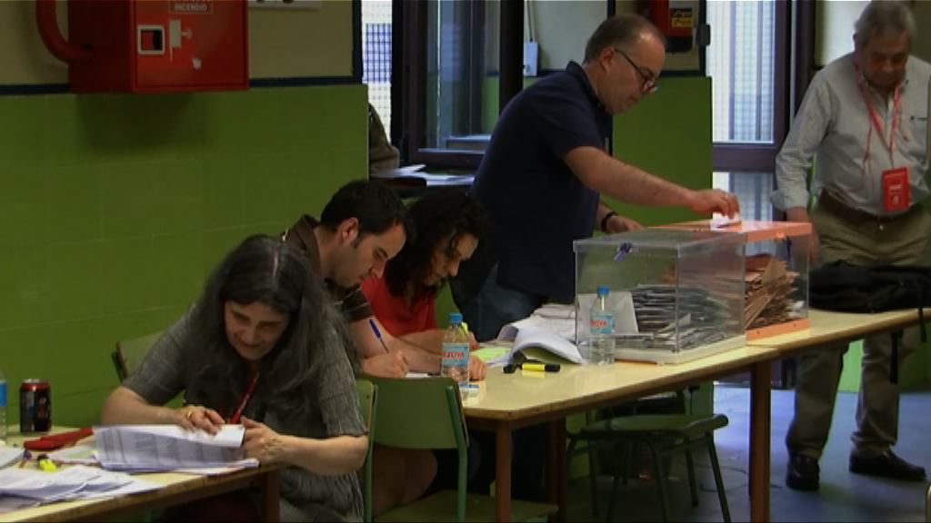 西班牙大選保守派勝議席增加