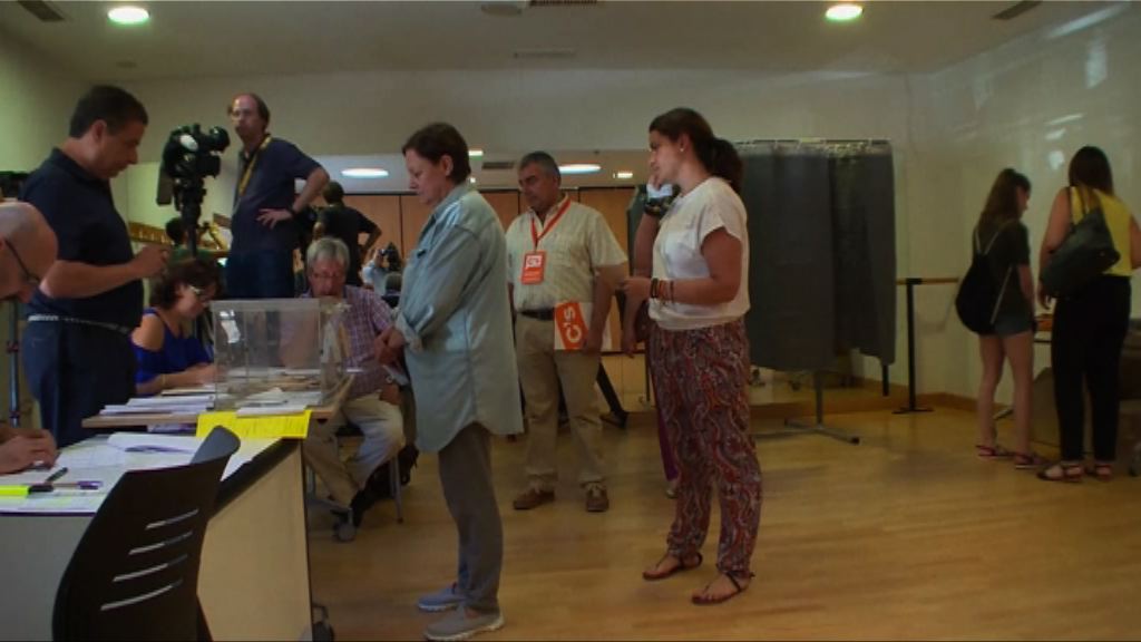 西班牙大選　民調：人民黨未能取過半數議席