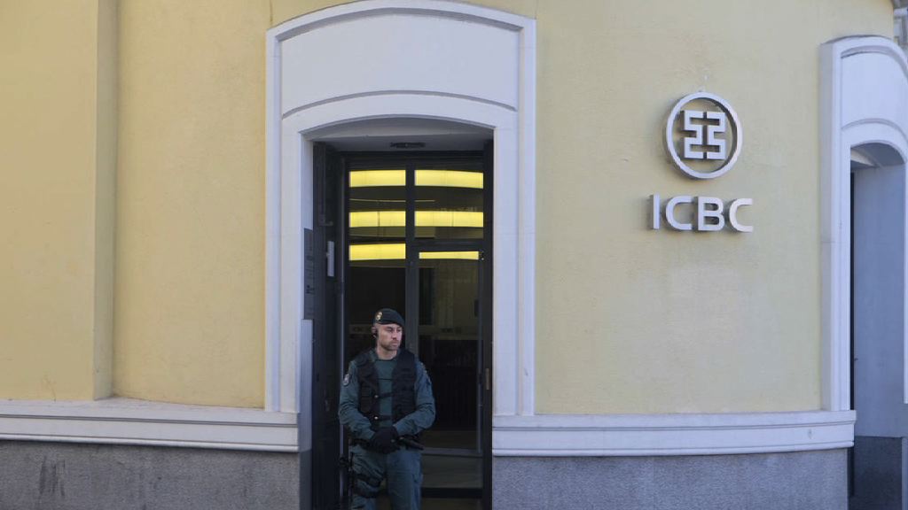 西班牙調查工銀歐洲分行涉洗黑錢