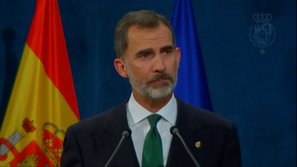 西班牙國王指加泰是必不可少部分