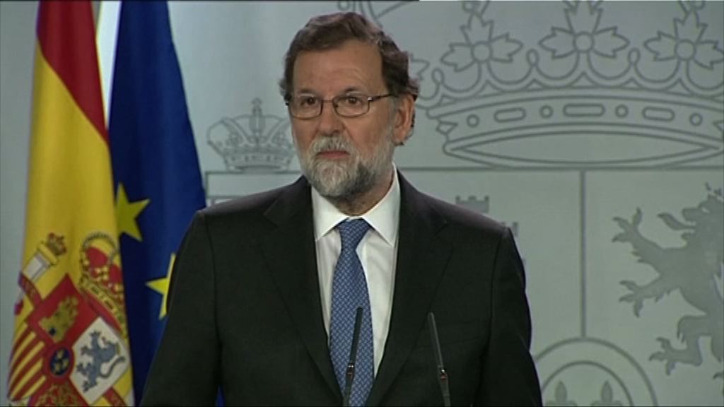 馬德里政府撤加泰主要官員職務