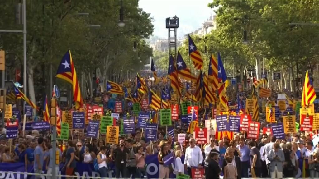 巴塞羅那遊行悼念恐襲死難者