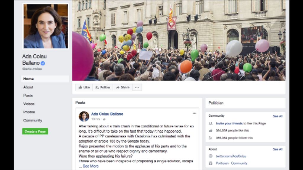 巴塞羅那市長籲以對話解決危機