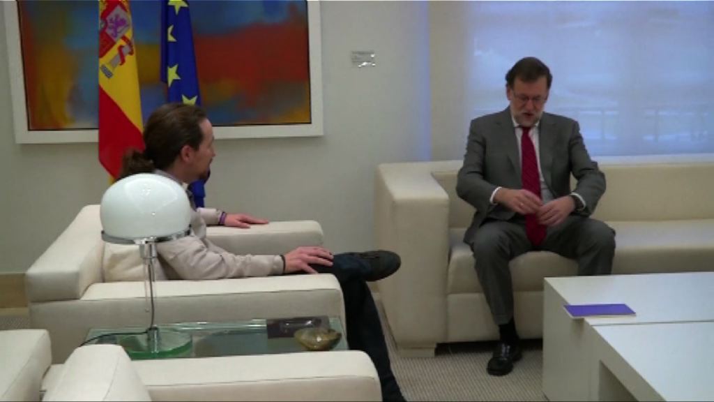 西班牙「我們可以黨」拒支持拉霍伊續執政