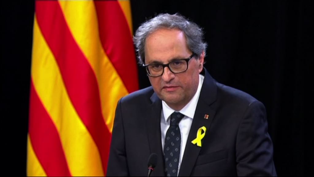 加泰政府宣誓就任籲馬德里政府對話