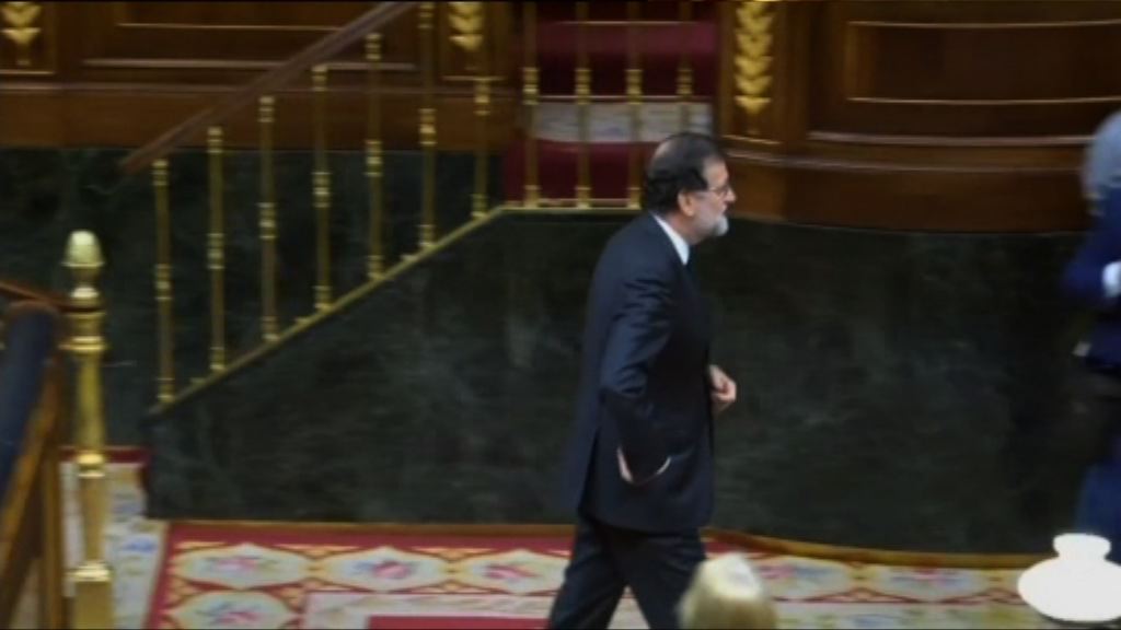 西班牙國會通過不信任動議拉霍伊下台