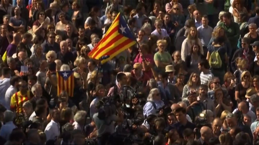 巴塞民眾集會促釋放獨派領袖