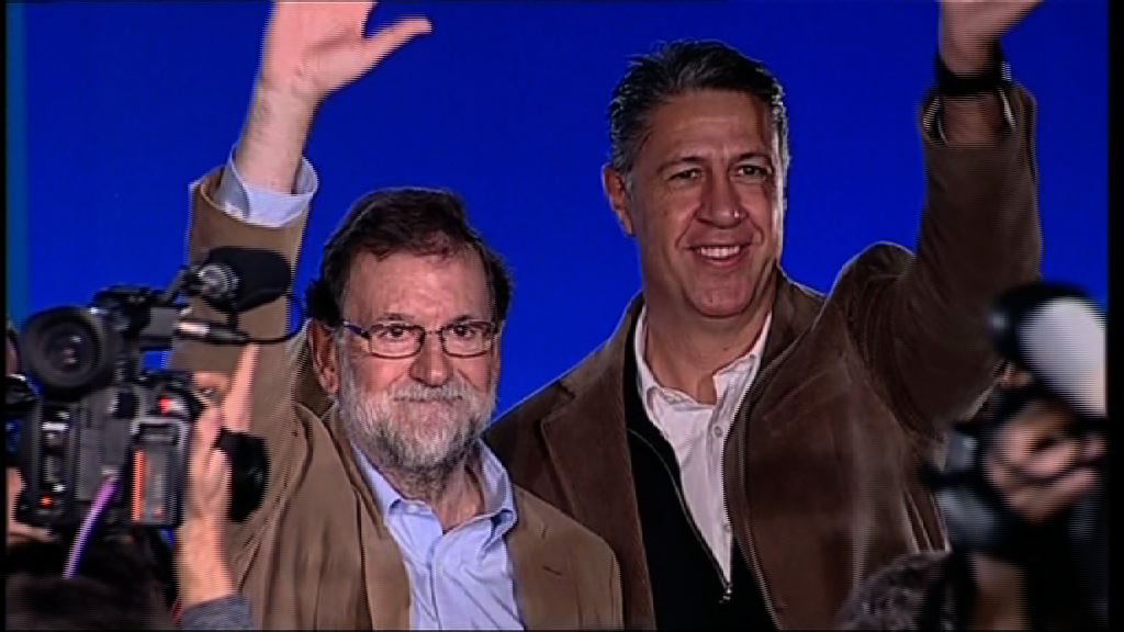 拉霍伊在中央政府接管加泰後首次到訪當地