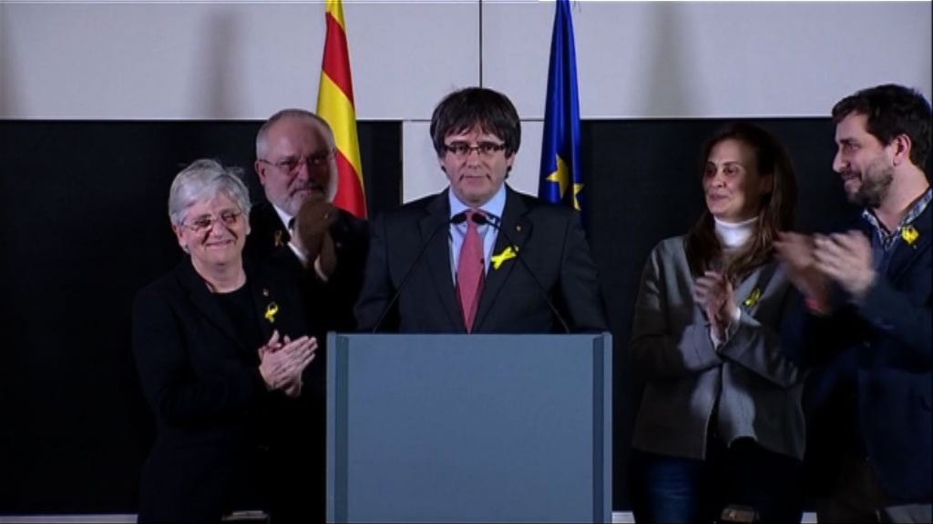 加泰獨立派政黨重奪議會控制權