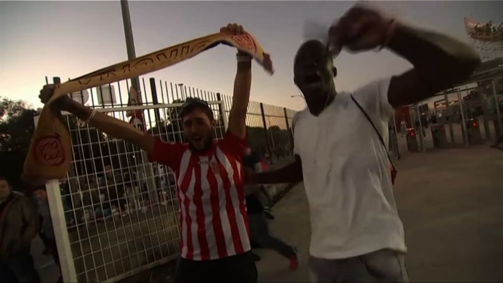 加泰獨立爭議無阻西甲賽事氣氛