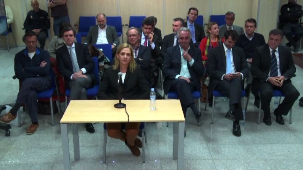 西班牙公主為逃稅欺詐案作供